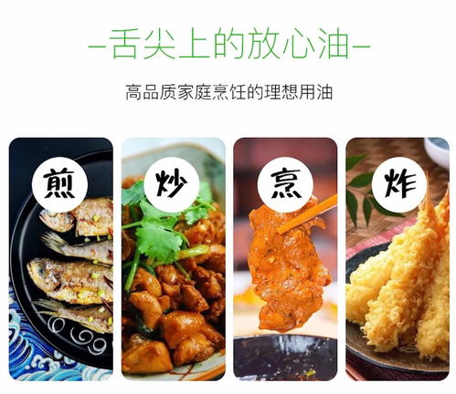 抗疫中的企業(yè)力量 麥客思魚(yú)，以質(zhì)量筑牢食品安全防線