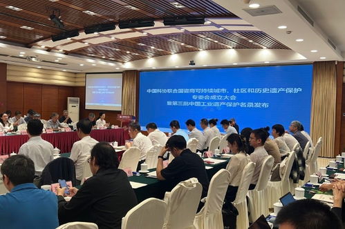 盤點2023年9月文化關(guān)鍵詞 組織文化藝術(shù)交流活動的多元實踐