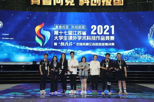 社彩繽紛，團聚青春 文化藝術社團招新開啟，共筑交流新舞臺