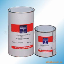 東莞市長(zhǎng)安鴻源絲印移印器材店 其他油墨產(chǎn)品列表