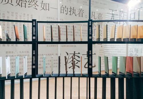 嘉寶莉仇東平 用沉浸式體驗(yàn)設(shè)計(jì)拉近消費(fèi)者距離