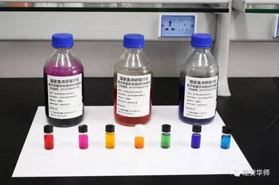 全球領(lǐng)先!華師研發(fā)電子紙,讓手機(jī)護(hù)目耐摔不是夢