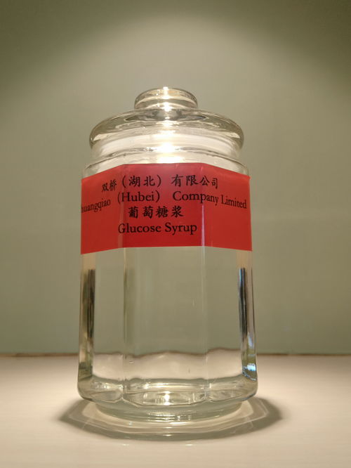 向新前行逐新競(jìng)進(jìn) 奮力譜寫(xiě)新質(zhì)生產(chǎn)力孝感篇章