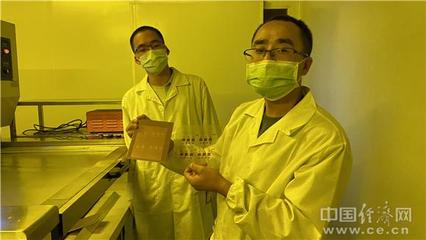 深圳市容大感光科技股份:光刻膠國(guó)產(chǎn)化進(jìn)程提速