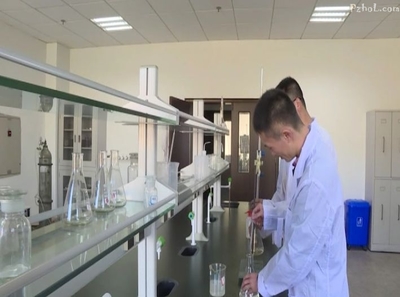 厲害了!攀鋼納米鈦白產(chǎn)品躋身世界一流